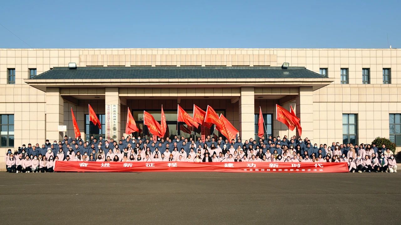 /gb2312/qishiyegonghui/15285.html